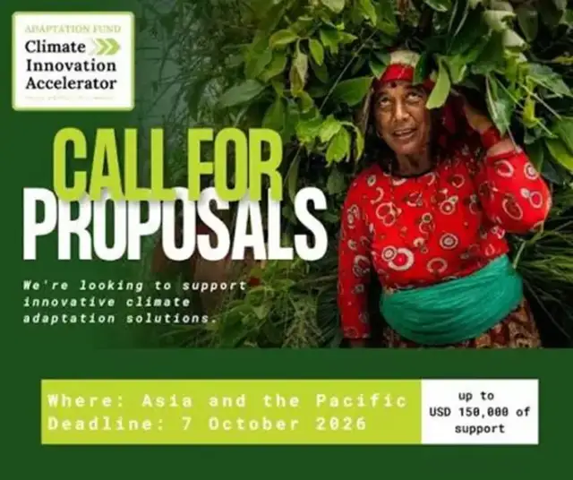 Adaptation Fund Application Guide 2026: How to Apply for Funding
